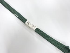 未使用品　正絹　帯留め用　手組三分紐